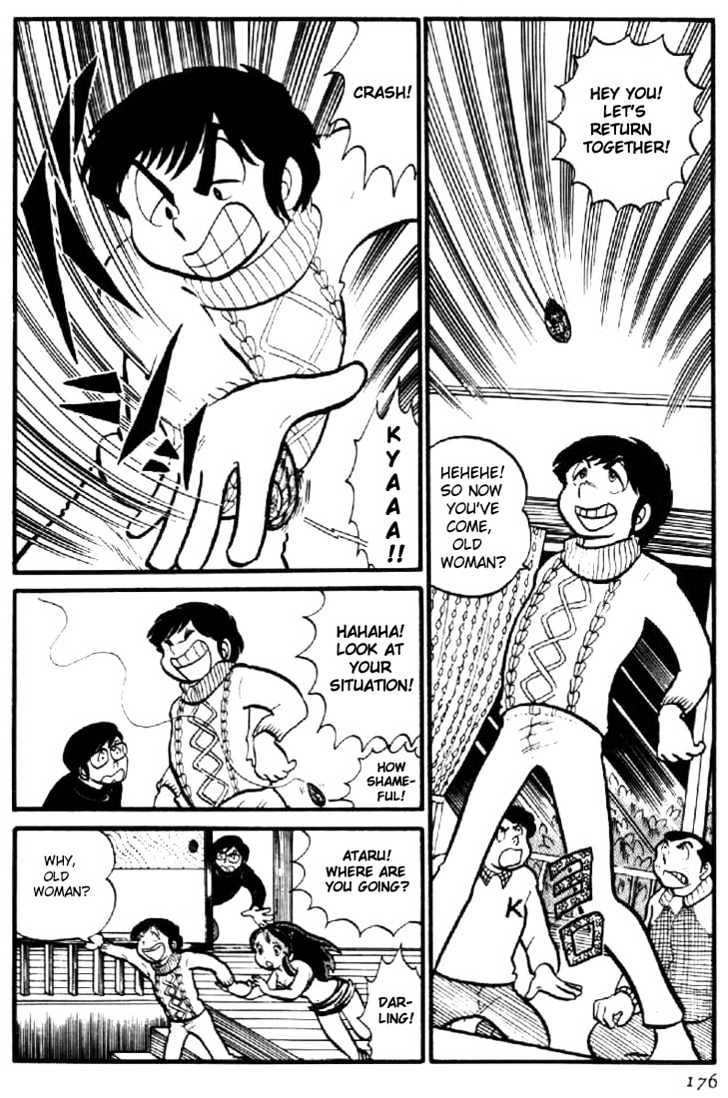 Urusei Yatsura - Vol.1 Chapter 8