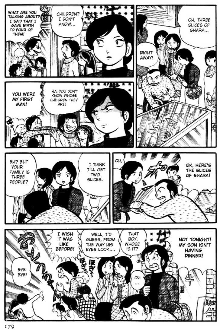 Urusei Yatsura - Vol.1 Chapter 8