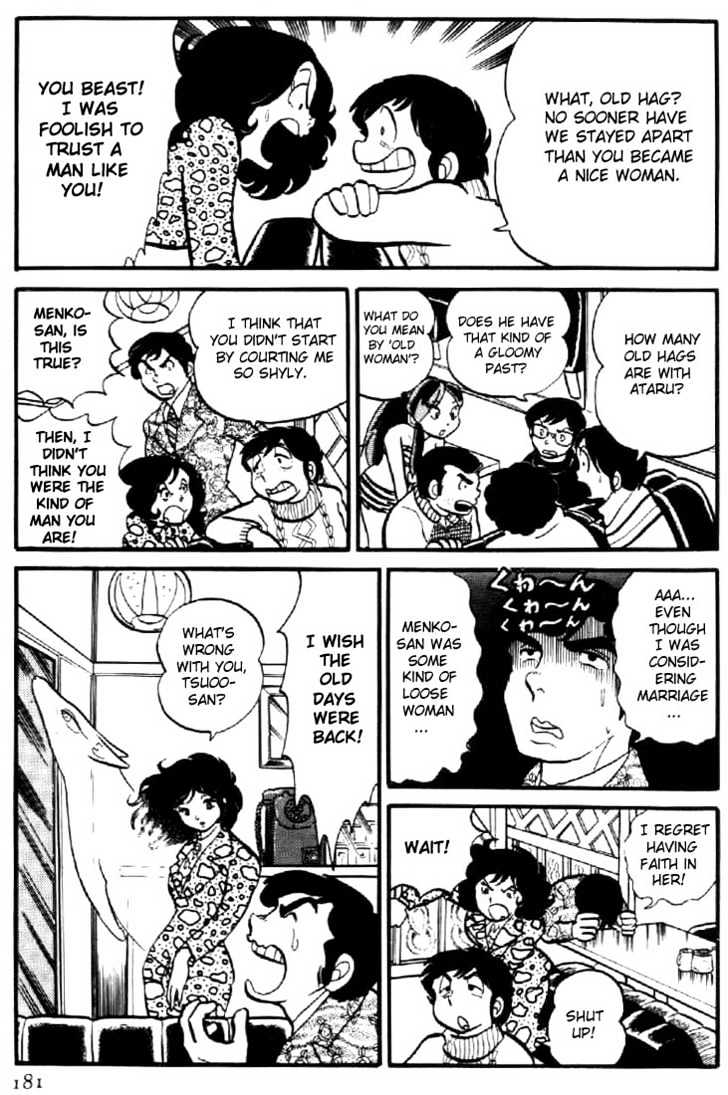 Urusei Yatsura - Vol.1 Chapter 8