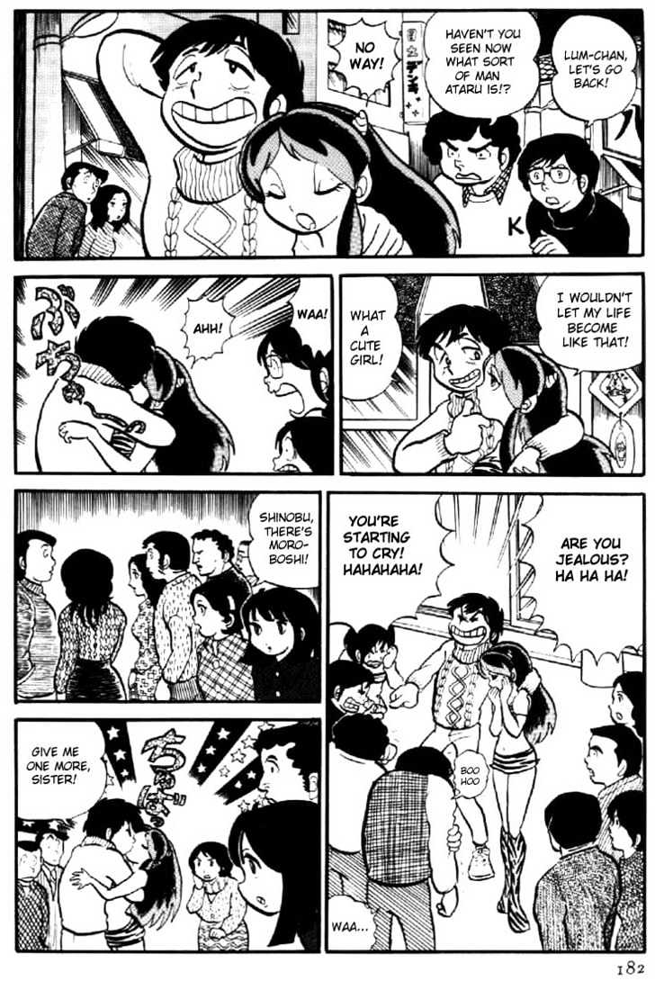 Urusei Yatsura - Vol.1 Chapter 8