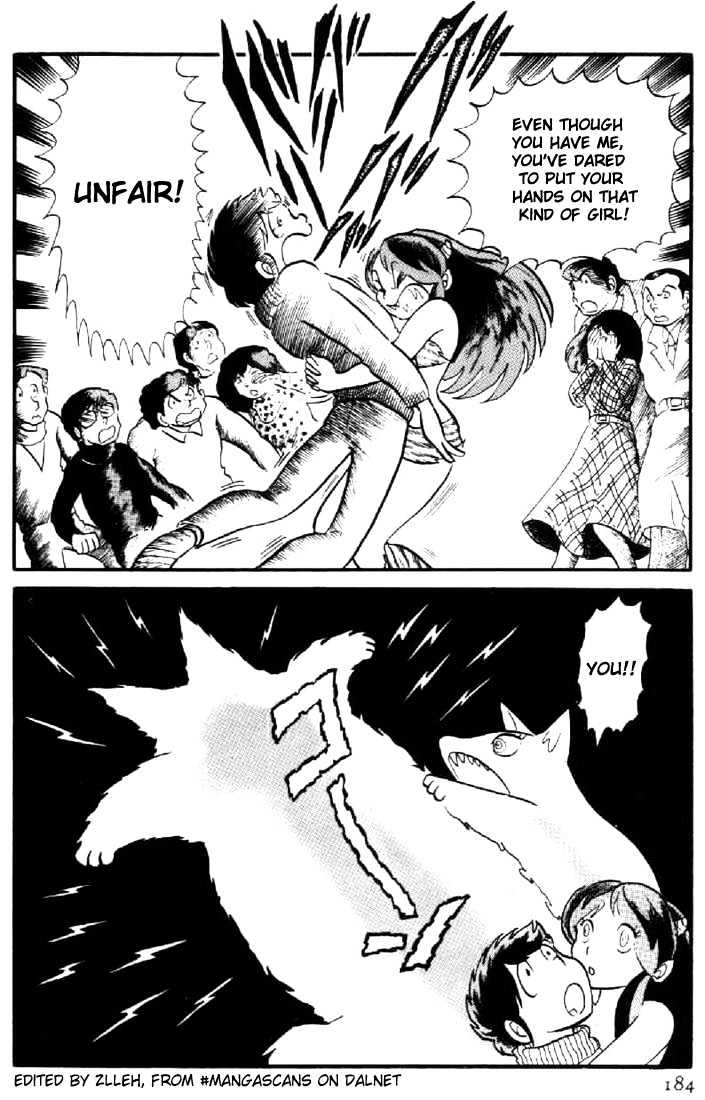 Urusei Yatsura - Vol.1 Chapter 8