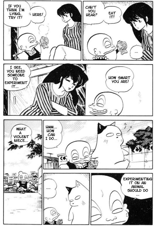 Urusei Yatsura - Vol.8 Chapter 181: The Disembodiment Potion!!