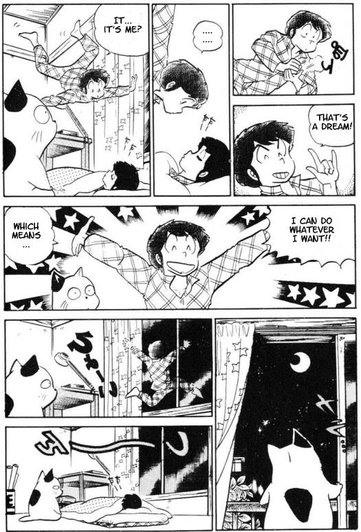 Urusei Yatsura - Vol.8 Chapter 181: The Disembodiment Potion!!