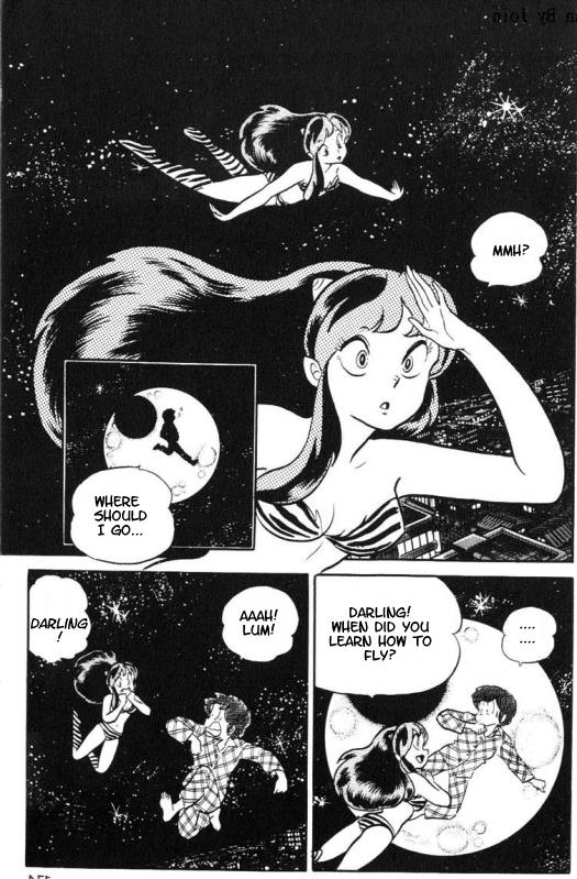 Urusei Yatsura - Vol.8 Chapter 181: The Disembodiment Potion!!