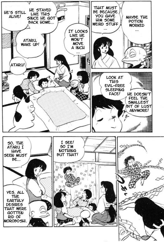 Urusei Yatsura - Vol.8 Chapter 181: The Disembodiment Potion!!