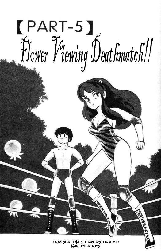 Urusei Yatsura - Vol.8 Chapter 175: Flower Viewing Deathmatch