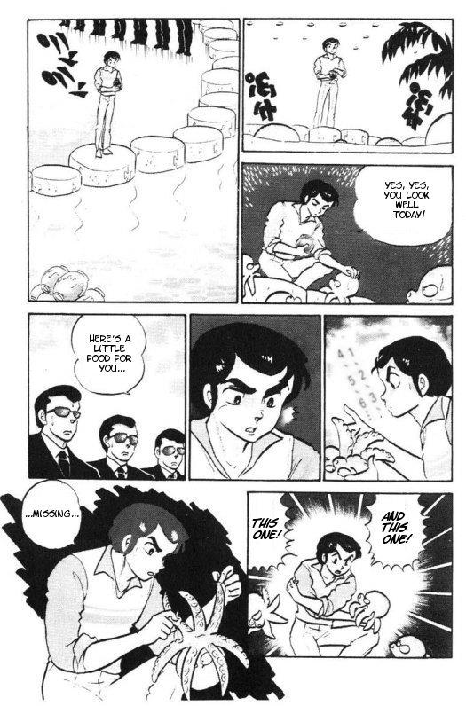 Urusei Yatsura - Vol.8 Chapter 175: Flower Viewing Deathmatch