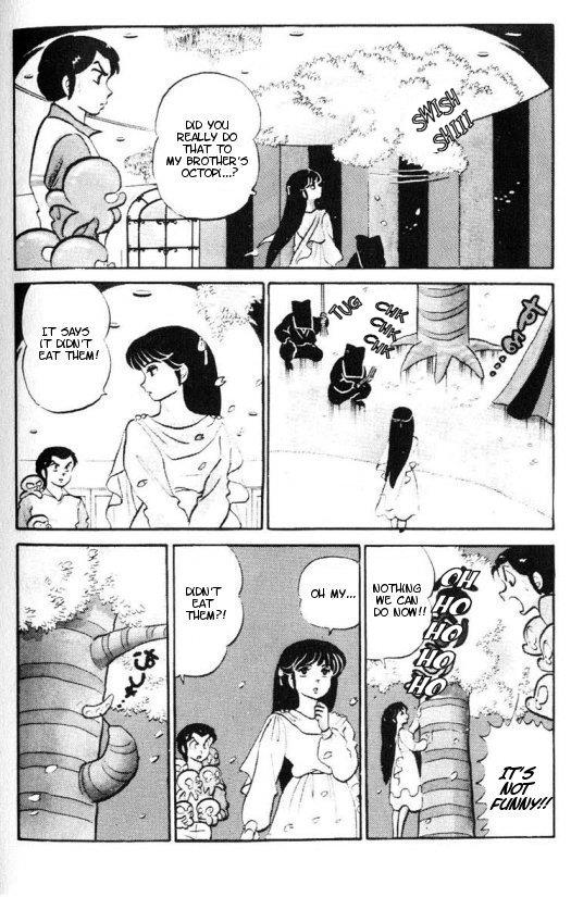 Urusei Yatsura - Vol.8 Chapter 175: Flower Viewing Deathmatch