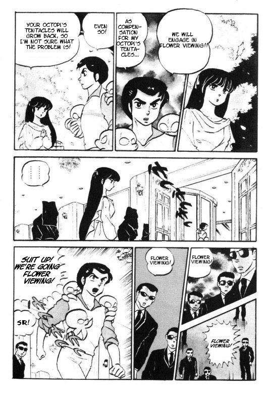 Urusei Yatsura - Vol.8 Chapter 175: Flower Viewing Deathmatch