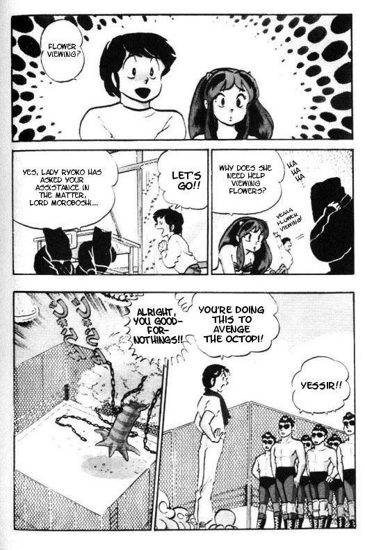 Urusei Yatsura - Vol.8 Chapter 175: Flower Viewing Deathmatch