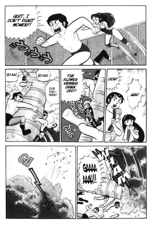 Urusei Yatsura - Vol.8 Chapter 175: Flower Viewing Deathmatch