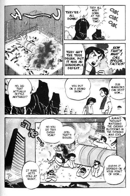 Urusei Yatsura - Vol.8 Chapter 175: Flower Viewing Deathmatch