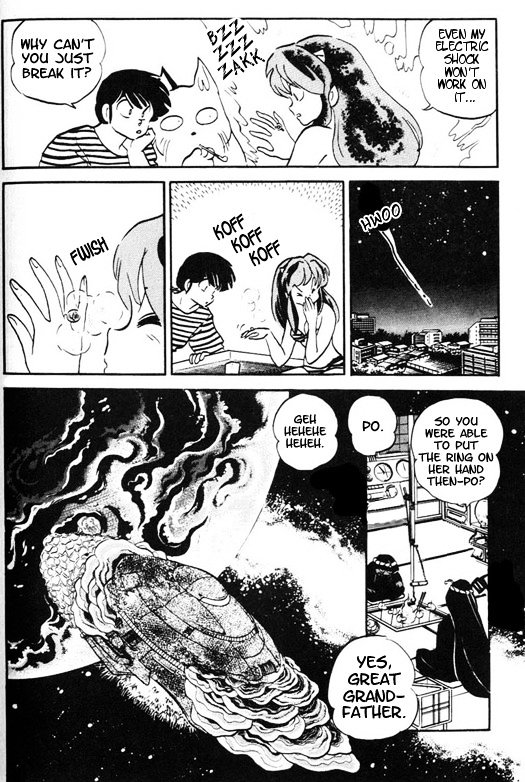 Urusei Yatsura - Vol.15 Chapter 358