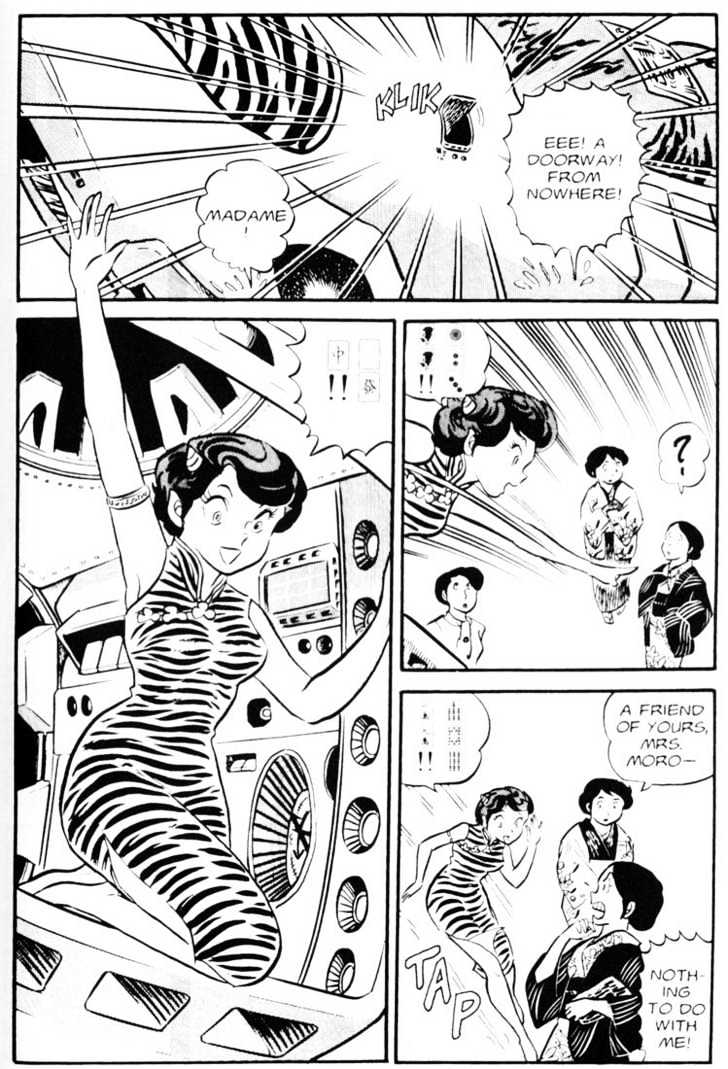 Urusei Yatsura - Vol.3 Chapter 10