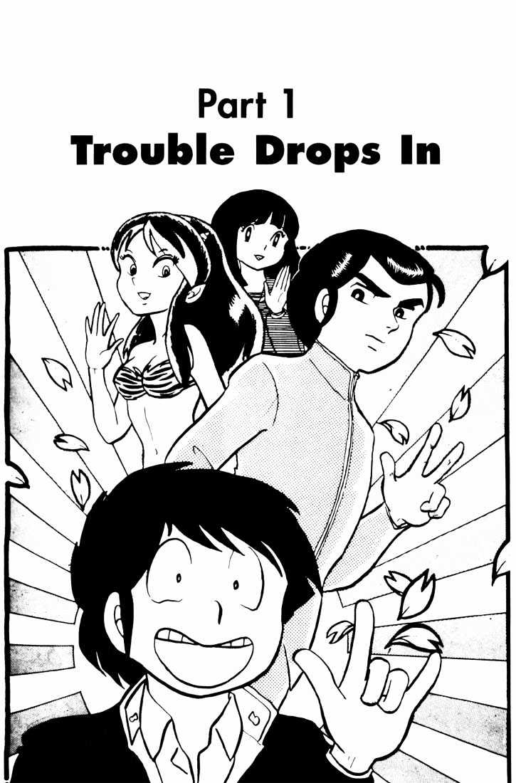 Urusei Yatsura - Vol.2 Chapter 4