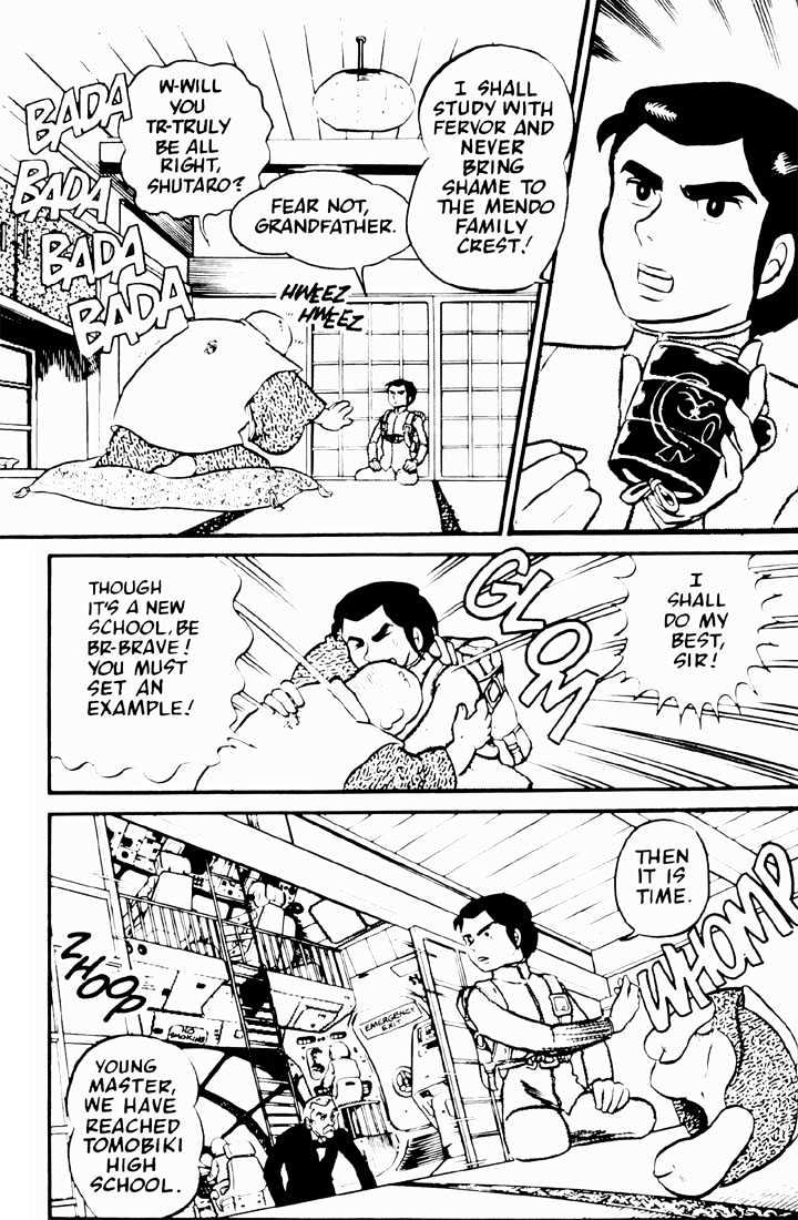 Urusei Yatsura - Vol.2 Chapter 4