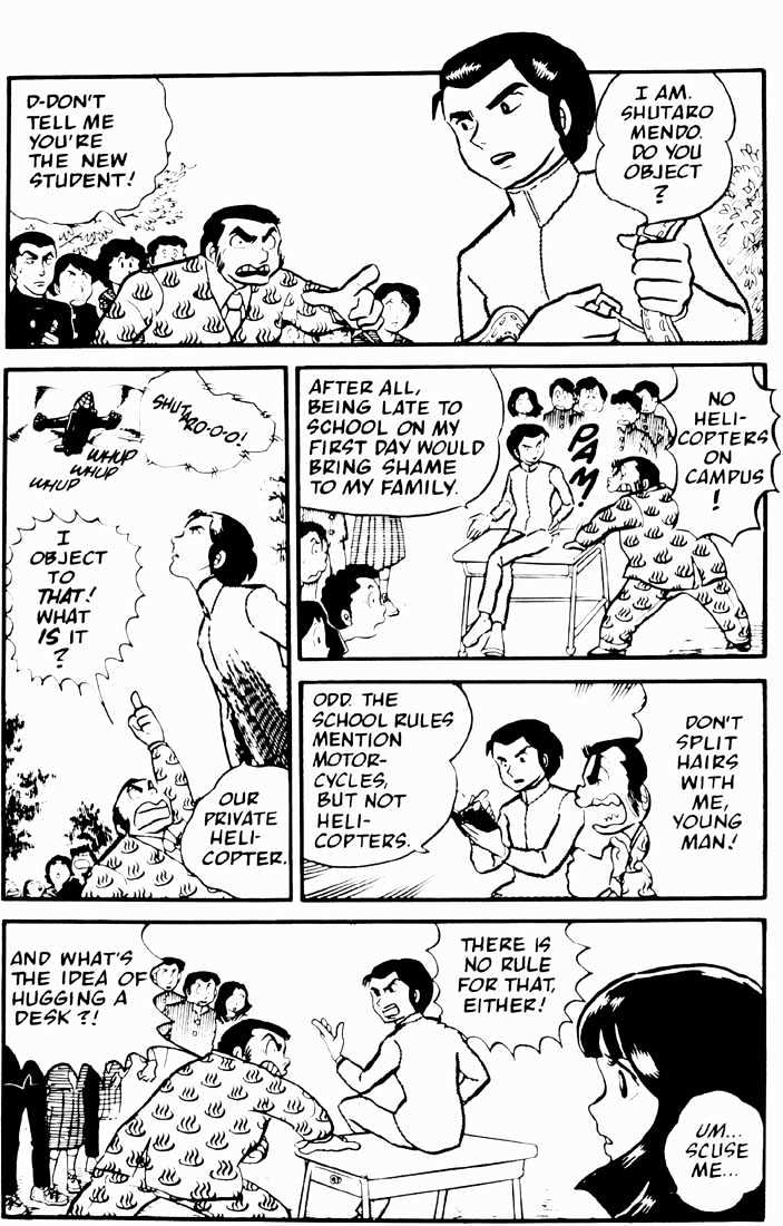 Urusei Yatsura - Vol.2 Chapter 4