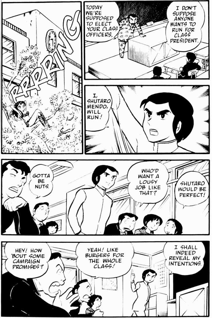 Urusei Yatsura - Vol.2 Chapter 4