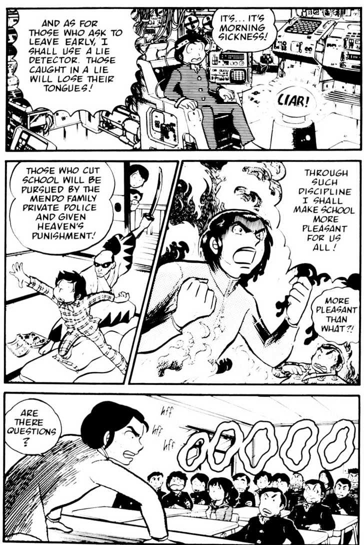 Urusei Yatsura - Vol.2 Chapter 4