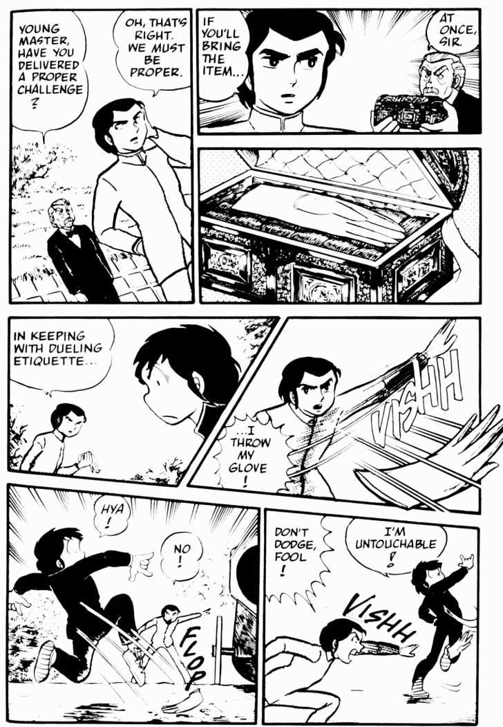 Urusei Yatsura - Vol.2 Chapter 4