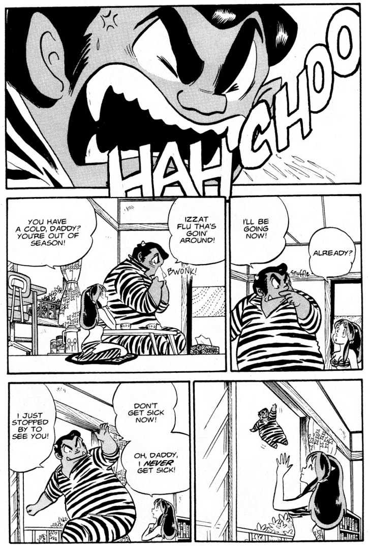 Urusei Yatsura - Vol.5 Chapter 9