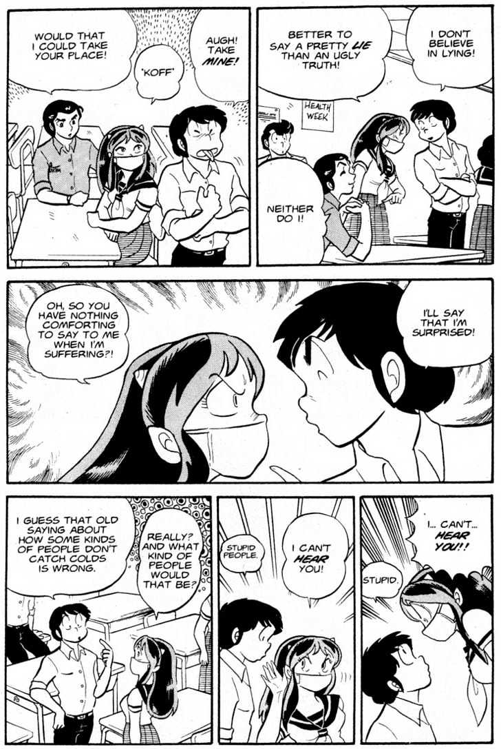 Urusei Yatsura - Vol.5 Chapter 9