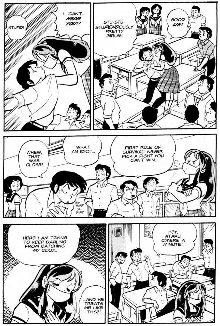 Urusei Yatsura - Vol.5 Chapter 9