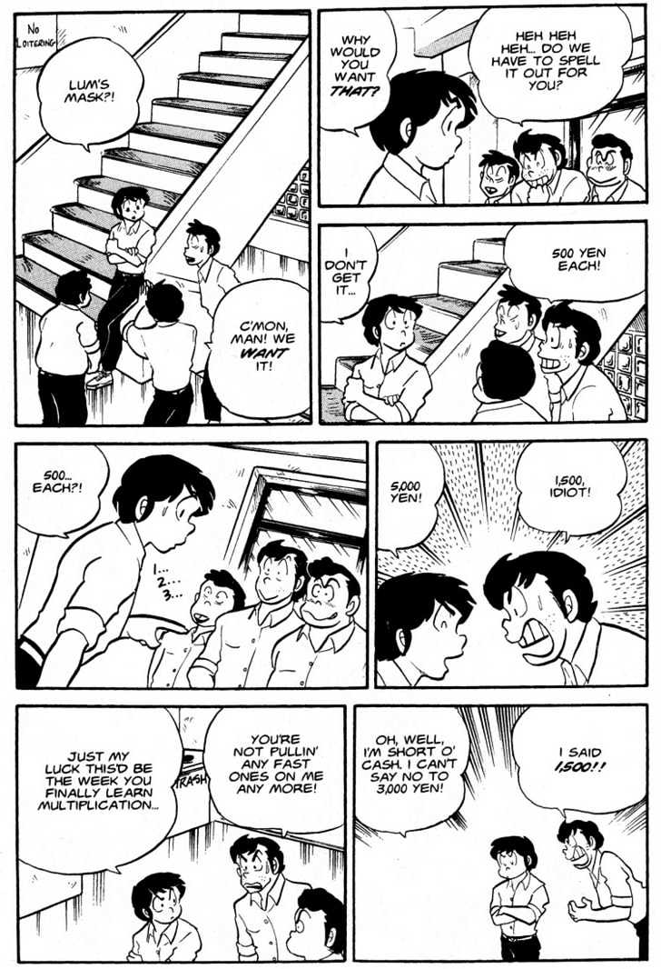 Urusei Yatsura - Vol.5 Chapter 9