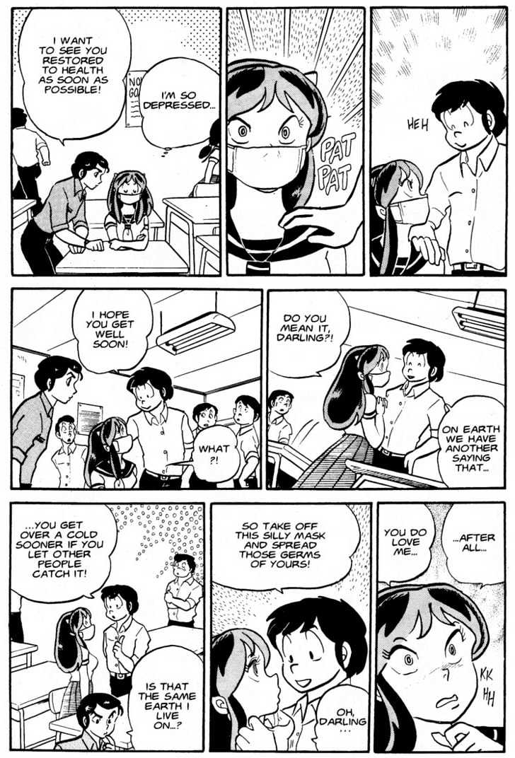 Urusei Yatsura - Vol.5 Chapter 9