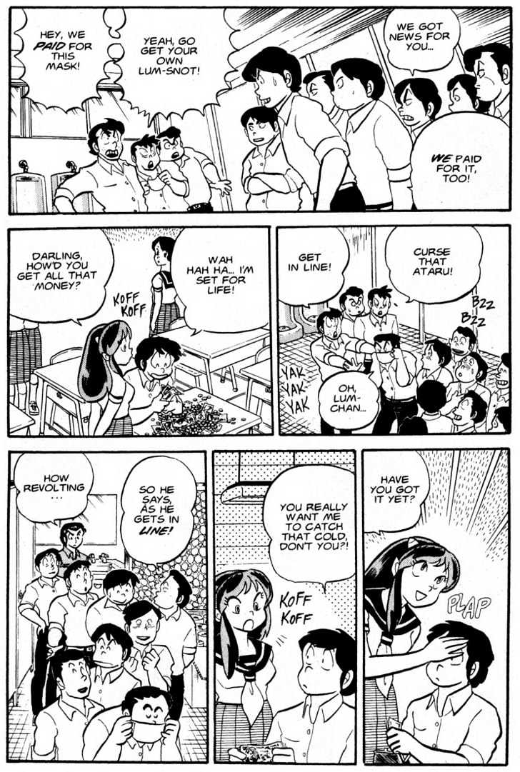 Urusei Yatsura - Vol.5 Chapter 9