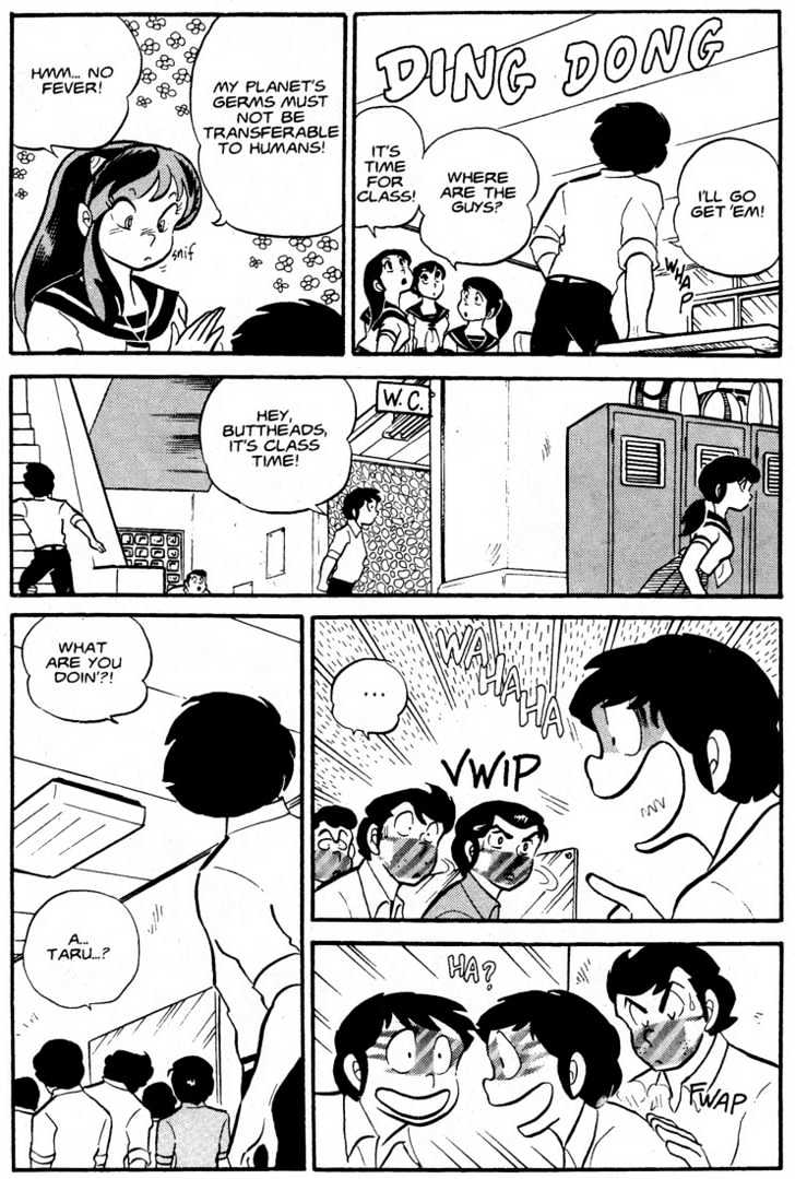 Urusei Yatsura - Vol.5 Chapter 9