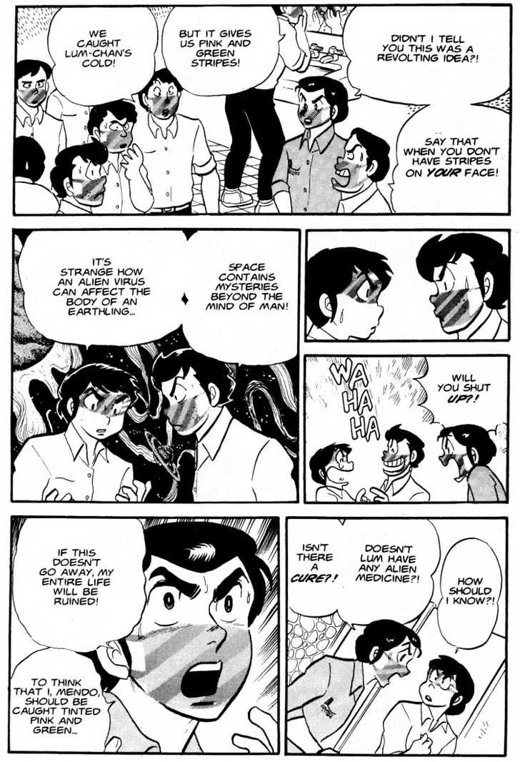 Urusei Yatsura - Vol.5 Chapter 9