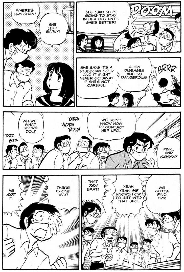 Urusei Yatsura - Vol.5 Chapter 9