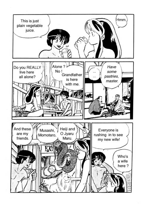 Urusei Yatsura - Vol.13 Chapter 301