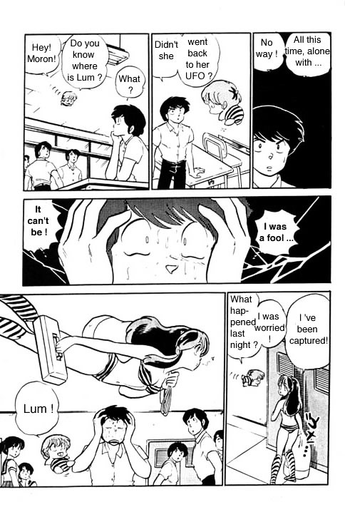 Urusei Yatsura - Vol.13 Chapter 301