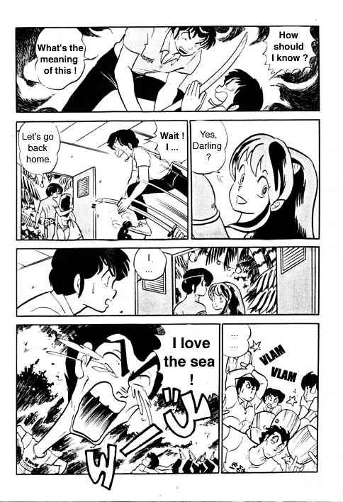 Urusei Yatsura - Vol.13 Chapter 301