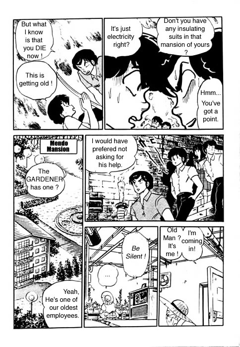 Urusei Yatsura - Vol.13 Chapter 301