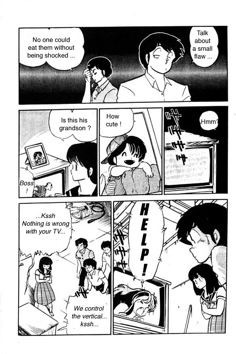 Urusei Yatsura - Vol.13 Chapter 301