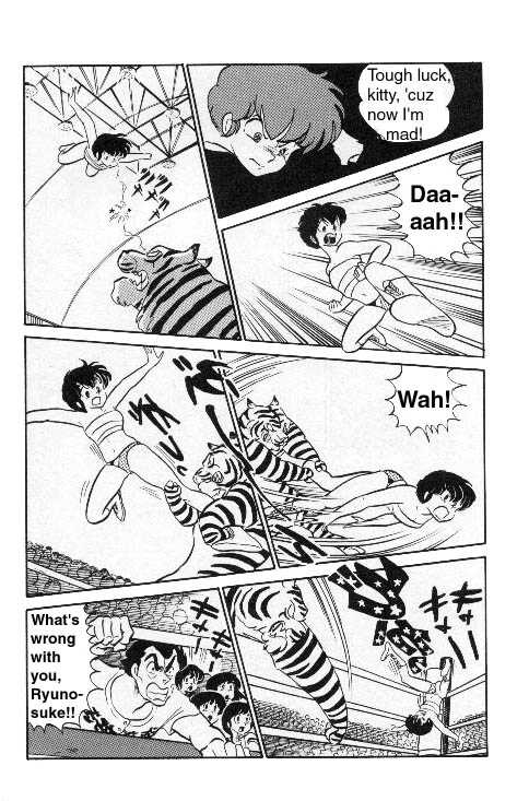 Urusei Yatsura - Vol.8 Chapter 189: High Contest - Part 4