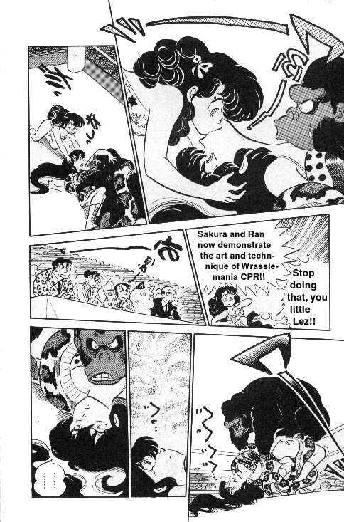 Urusei Yatsura - Vol.8 Chapter 189: High Contest - Part 4