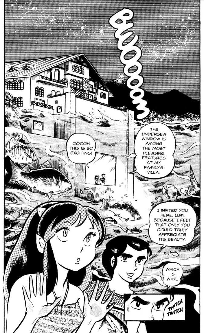 Urusei Yatsura - Vol.3 Chapter 2