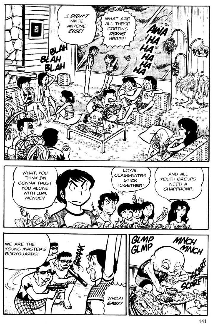 Urusei Yatsura - Vol.3 Chapter 2