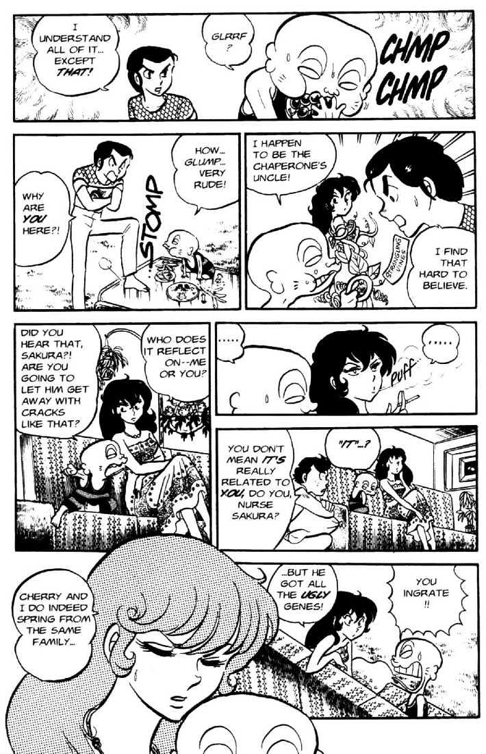 Urusei Yatsura - Vol.3 Chapter 2