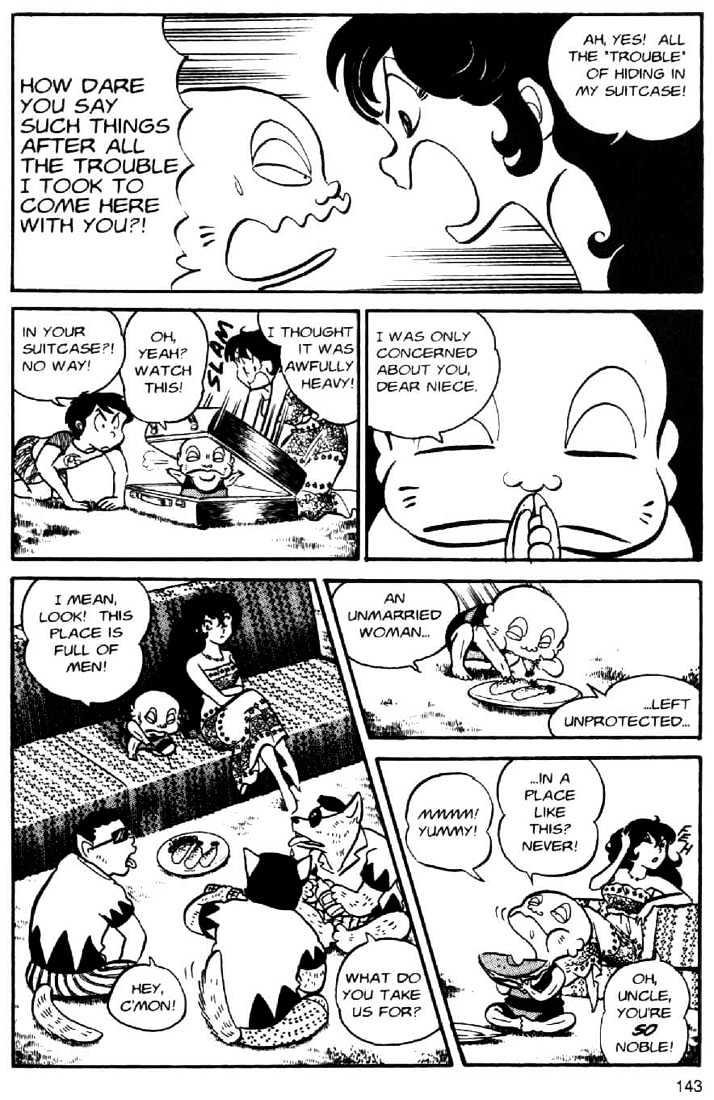 Urusei Yatsura - Vol.3 Chapter 2