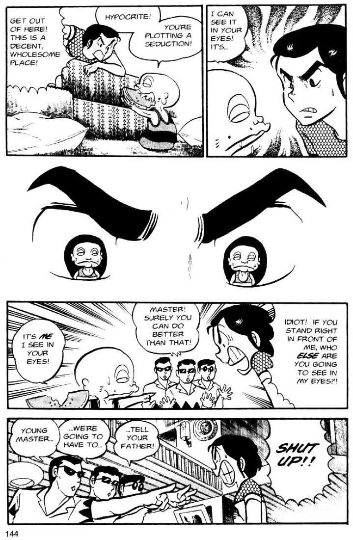 Urusei Yatsura - Vol.3 Chapter 2