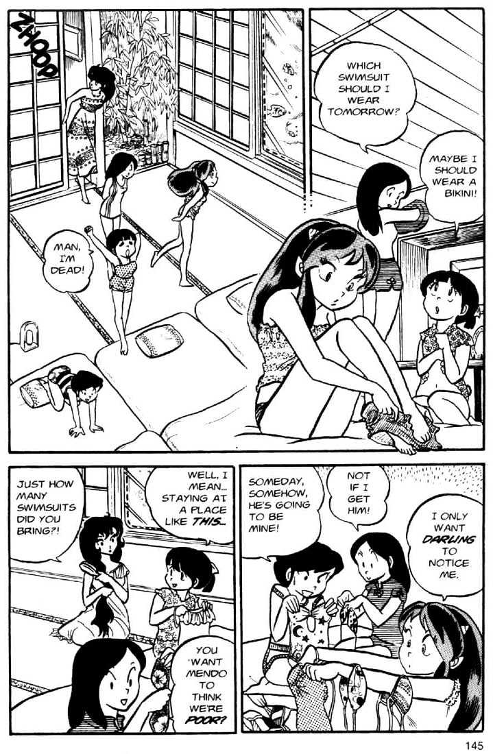 Urusei Yatsura - Vol.3 Chapter 2