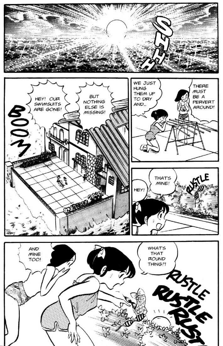 Urusei Yatsura - Vol.3 Chapter 2