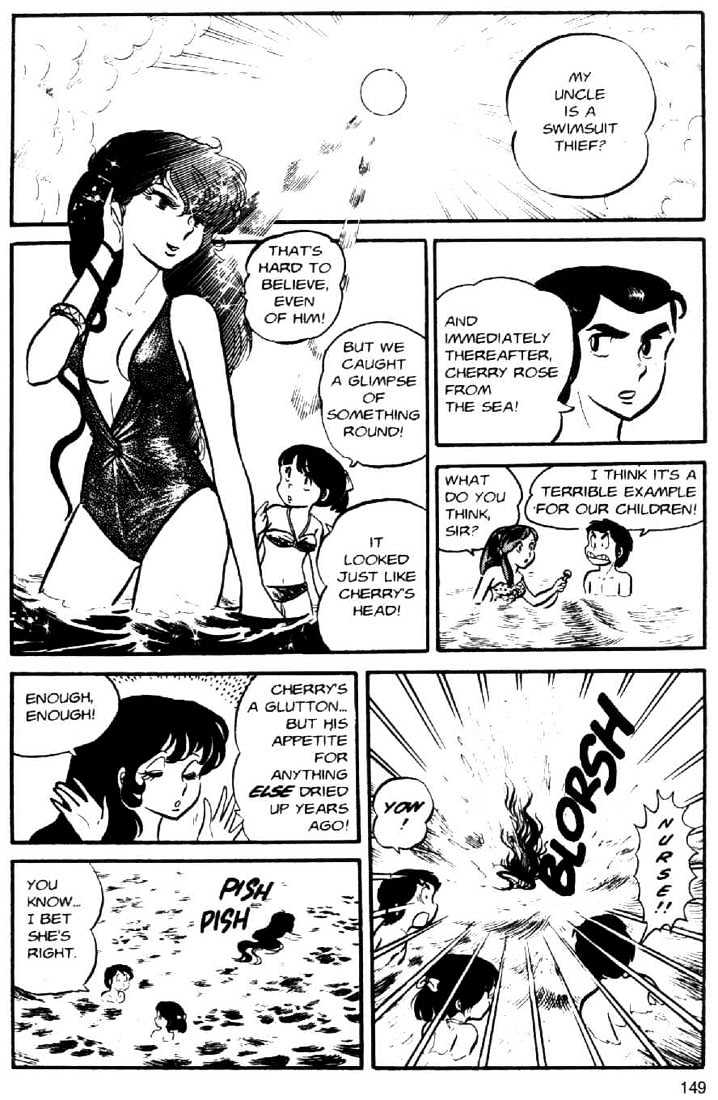 Urusei Yatsura - Vol.3 Chapter 2