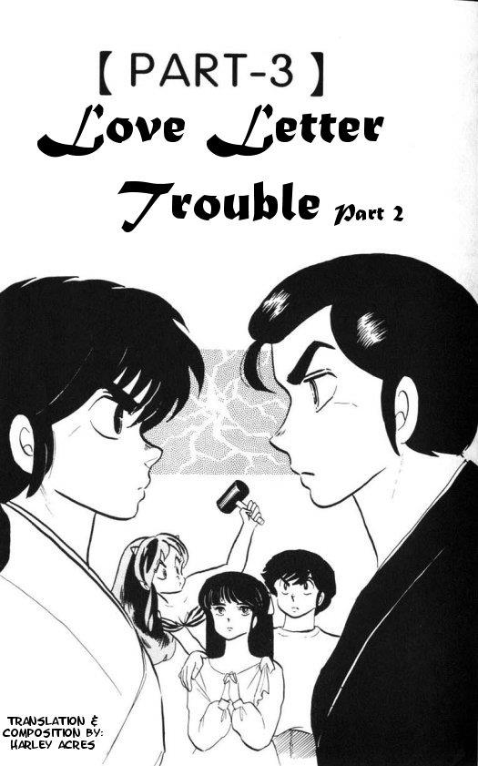 Urusei Yatsura - Vol.9 Chapter 203: Love Letter Trouble - Part 2