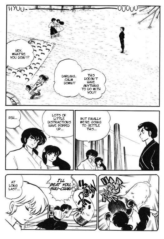 Urusei Yatsura - Vol.9 Chapter 203: Love Letter Trouble - Part 2